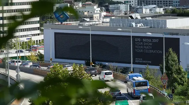 Office building with a large screen in Seoul
